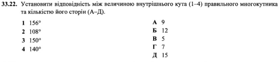 02006p85-be61-940x210.png