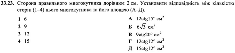 02006p8f-341c-940x215.png