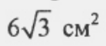 02006p8k-854f.png