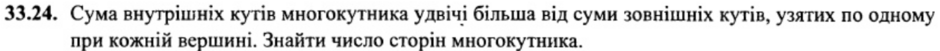 02006p93-23dc-940x51.png
