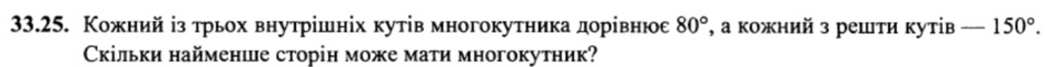 02006p95-3b3e-940x61.png