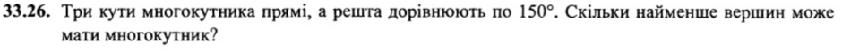 02006p97-7888-940x58.png