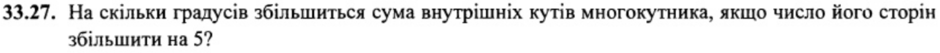 02006p9c-a189-940x53.png
