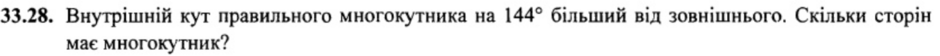 02006p9g-4159-940x56.png