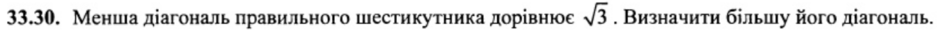 02006p9l-7b78-940x31.png