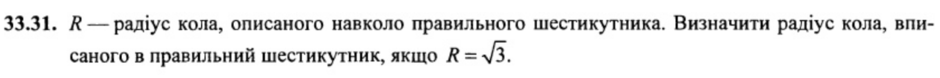 02006p9u-c4ac-940x78.png