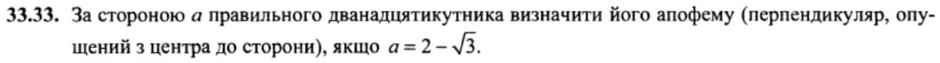 02006p9y-606d-940x63.png
