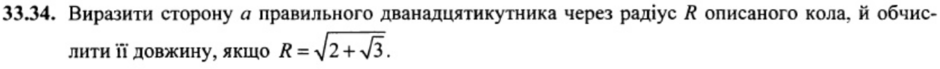 02006p9z-3620-940x69.png