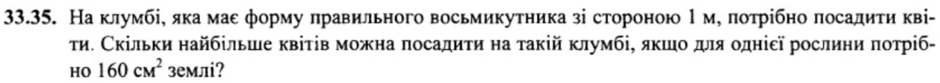 02006pa0-12e6-940x83.png