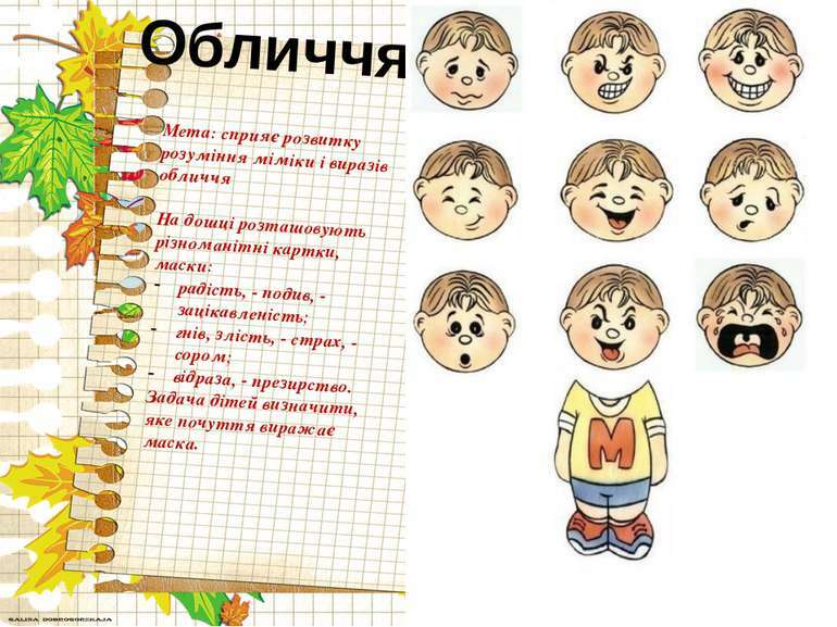 02006qft-b6da-770x577.jpg