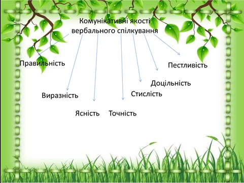 02006qkn-d441-535x401.png