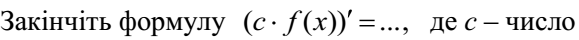 02006qqo-ba7c.png