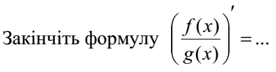 02006qr7-8f9a.png