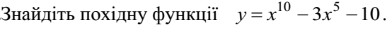 02006qro-e78f.png