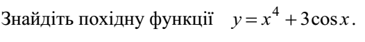 02006qry-cd0b.png
