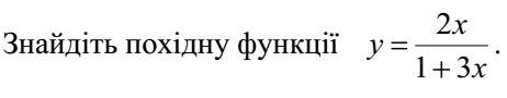02006qs4-55dc.png