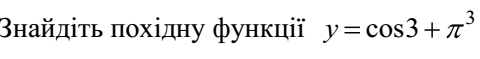 02006qsr-8501.png