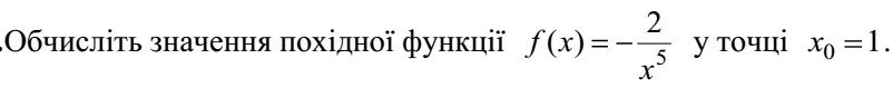 02006qtf-8e5f.png