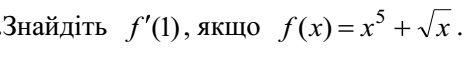02006qtg-9892.png