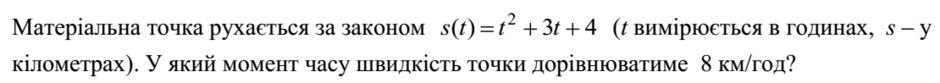 02006qts-7713-940x83.png