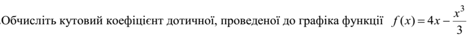 02006qtw-7d8d-940x73.png