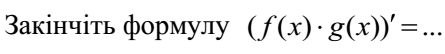 02006qvm-9013.png