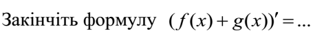 02006qvx-37a1.png