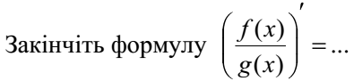 02006qxk-2714.png