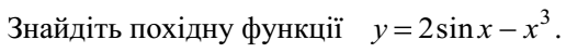 02006qy0-cd6b.png