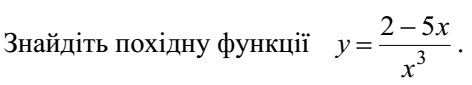 02006qya-3955.png