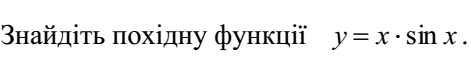 02006r1f-9e92.png