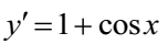 02006r1m-3990-152x50.png