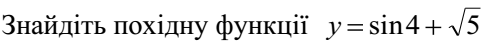 02006r1p-1122.png