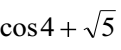 02006r1q-309a.png