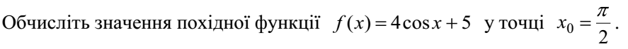 02006r1w-3fbd.png