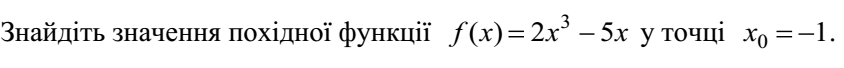 02006r21-ffe8.png