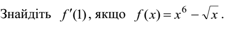 02006r2b-7770.png
