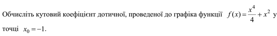 02006r2s-dd7c-940x123.png