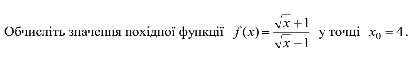 02006r2w-d411.png