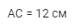02006ran-a755.png