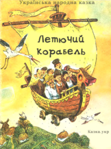 02006rw7-1051-162x217.png