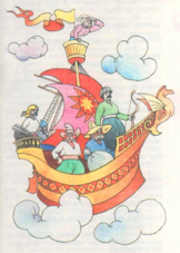 02006rwj-d848-162x227.png