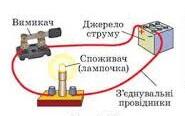 02006s9h-66bc.jpg