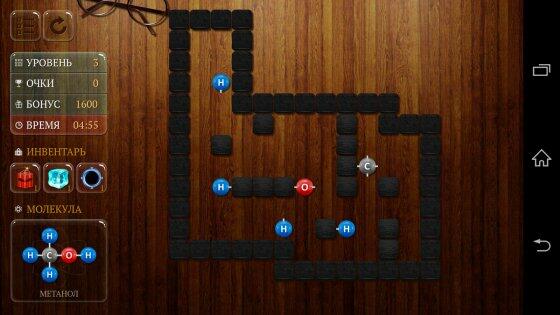 Atoms Game 1.0.12. Скриншот 2