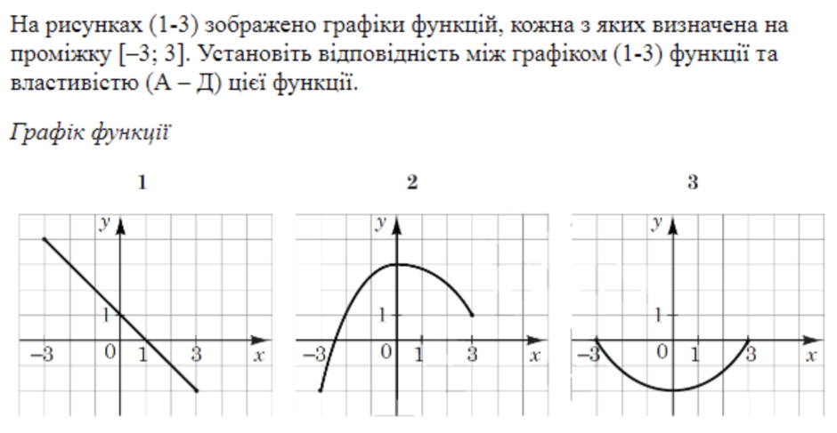 02006t6v-e9c5-940x487.png