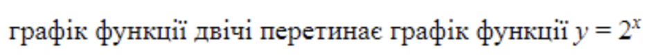 02006t6x-5172-940x82.png