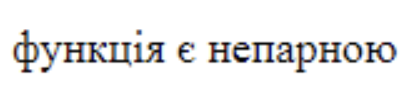 02006t74-f77c.png