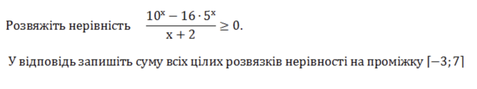 02006t7k-a13e-940x176.png