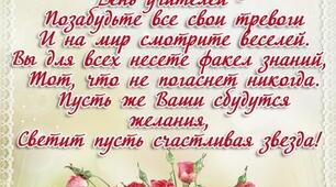 С наступающим праздником!!!