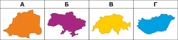 02006uk3-1628-682x156.png